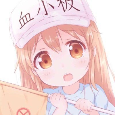 白冰连续4年偷税